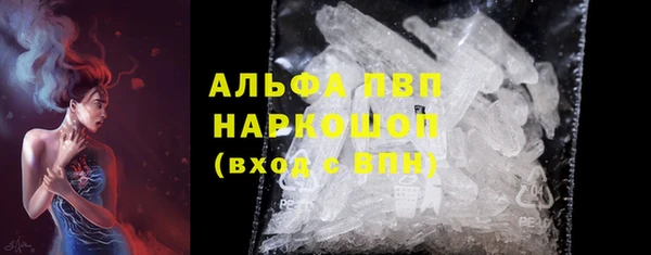 MDMA Богданович